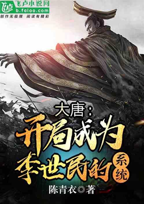 涉嫌信披违法违规 正平股份及实控人之一金生辉遭证监会立案
