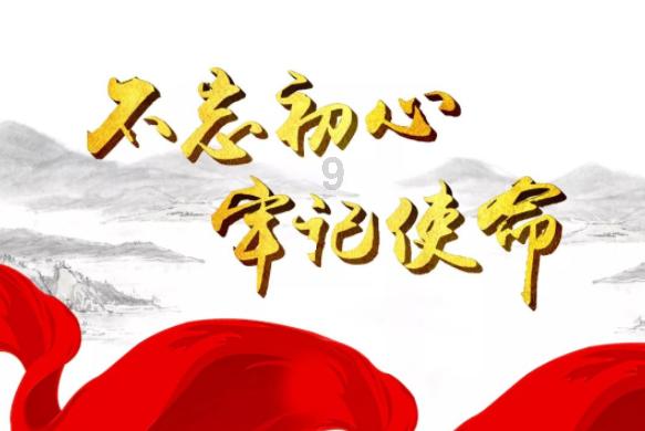 宣威市又一招商引资企业落地虹桥产业园
