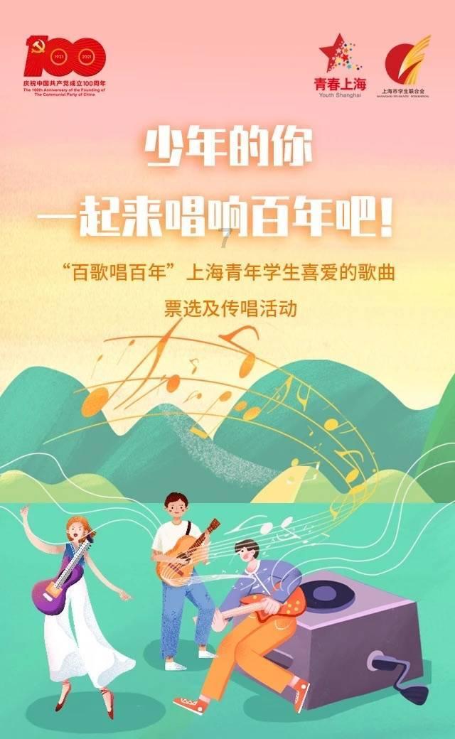 绿色猎人住宅逃生